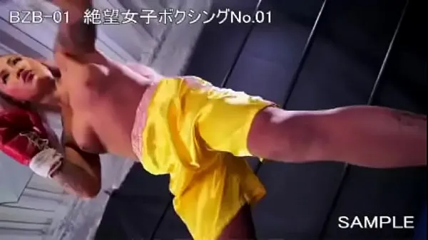 Oglądaj Yuni DESTROYS skinny female boxing opponent - BZB01 Japan Sample cały kanał