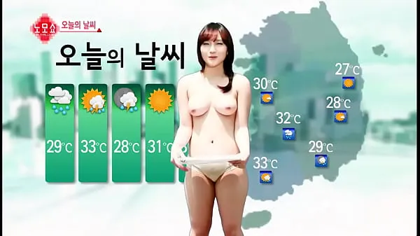Oglejte si Korea Weather skupaj Tube