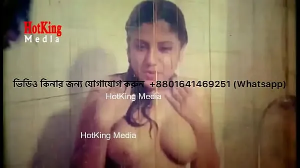 Ver Canción Bgrade. Cutpic de película de Bangladesh tubo total